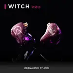 志達電子 OPEN AUDIO WITCH PRO 女巫 圈鐵 可換線式 入耳式耳機 CM 0.78MM 台灣公司貨