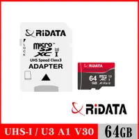 在飛比找PChome24h購物優惠-RIDATA錸德 Gaming PLUS card Micr