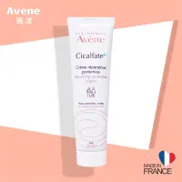 在飛比找Yahoo奇摩購物中心優惠-雅漾 Cica修復霜 100ml (萬用霜)Avene(原-