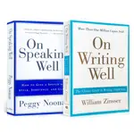 【台灣出貨】ON SPEAKING WELL AND ON WRITING WELL 實用演講工具書 撰稿人實例英語演