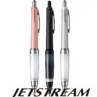 在飛比找蝦皮購物優惠-UNI Jetstream α-gel SXN-1000阿發