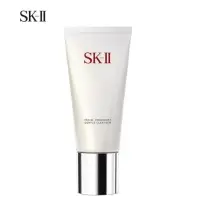 在飛比找Yahoo!奇摩拍賣優惠-熱銷# &[限時特賣］《正貨保證》SK-II sk-ll s