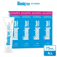 在飛比找Yahoo奇摩購物中心優惠-【Bioniq貝歐尼】修復牙膏75ml(四入組)