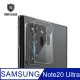 T.G Samsung Galaxy Note 20 Ultra 手機鏡頭鋼化膜玻璃保護貼(防爆防指紋)