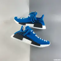 在飛比找Yahoo!奇摩拍賣優惠-adidasidas Human Race NMD x PW