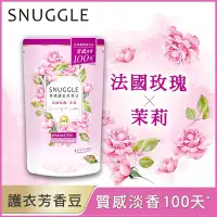 在飛比找Yahoo奇摩購物中心優惠-SNUGGLE 熊寶貝 多效護衣補充包 300MLX3_多款