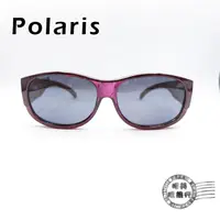在飛比找蝦皮商城優惠-POLARIS太陽眼鏡/PS87160P/暗紫X小碎花鏡腳/