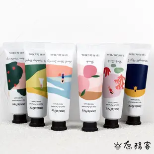 Innisfree 濟州香氛護手霜 月份護手霜 護手霜禮盒 護手霜 韓國 保濕 乳液 庶務客