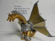 Authentic MECHA KING GHIDORAH GODZILLA REAL JAPAN BANDAI FIGURE w/TAG