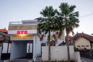 OYO672巴厘島蒼古光輝酒店OYO 672 Bali Radiance Canggu