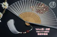 在飛比找Yahoo!奇摩拍賣優惠-扇子墨雨閣新品「繁花」原創古風花朵燙金灰色折扇子星流蘇扇墜七