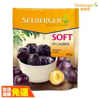 在飛比找蝦皮購物優惠-Seeberger 喜德堡 去籽軟黑棗 軟黑棗乾 【荼食點心