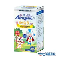 在飛比找誠品線上優惠-【遠東生技】Apogen藻精蛋白幼兒素 (80公克/瓶)