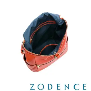 【ZODENCE 佐登司】HAN義大利植鞣革垂墜感後背包(橘紅)