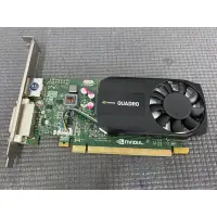 在飛比找蝦皮購物優惠-NVIDIA Quadro K620 2GB DDR3 /K