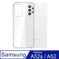 在飛比找PChome24h購物優惠-【Ayss】Samsung Galaxy A52/A52s 