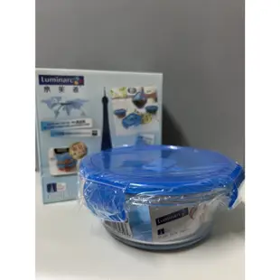 全新 Luminarc樂美雅強化玻璃保鮮盒