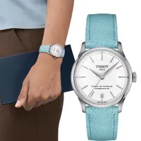 在飛比找PChome24h購物優惠-TISSOT 天梭 杜魯爾系列自動腕錶 女錶 34MM T1