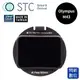 ★閃新★分期0利率,免運費★STC Clip Filter IR Pass 850nm 內置型紅外線通過濾鏡 for Olympus M43 (公司貨)