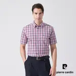 【PIERRE CARDIN 皮爾卡登】男款 純棉格紋短袖襯衫-桃紅色 (5247161-75)