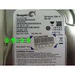 【登豐E倉庫】 YF137 SEAGATE ST3250318AS 250G SATA2 硬碟