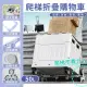 【HAKKA】可爬梯 折疊購物車 豪華八輪款 50L(超大容量 3色任選 買菜車 購物車 菜籃車 收納 手推車 露營)