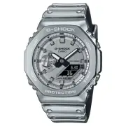Casio G-Shock G Steel 2100 Series Silver Watch GM2100YM-8A