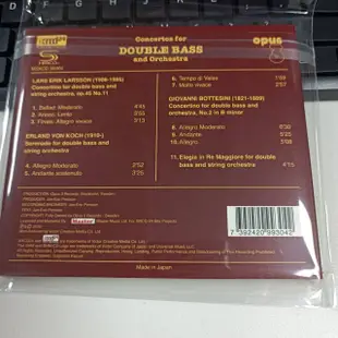 暢享CD K2354 二手明達 劉漢盛榜單 OPUS3發燒低音皇大提琴 XRCD SHMCD