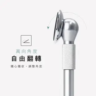 台灣製造 HANLIX亨利士 540度 磁吸可調整長度手機支架-吸盤式 (5.1折)