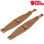 FJALLRAVEN 北極狐 KANKEN背包專用肩帶減壓墊 SHOULDER PADS 23505 228 卡其棕