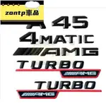 賓士專用 TURBO AMG 葉子板側標 AMG 尾標 4MATIC 四驅標 新版 亮銀 黑色字體 原廠尺寸 AB