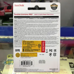 SanDisk Extreme PRO CZ880 512G 512GB USB3.2 高速隨身碟 固態隨身碟 SSD