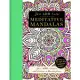 Meditative Mandalas: A Gorgeous Coloring Books With More Than 120 Pull-Out Illustrations to Complete