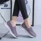 📣 現貨特價 Skechers 斯凱奇2024 新款 一腳蹬 男女鞋 輕便 編制網面 運動鞋 健步鞋 時尚情侶套腳鞋