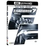 羊耳朵書店*環球4K/玩命關頭7 (UHD+BD 雙碟收藏版) FAST & FURIOUS 7 (UHD+BD)