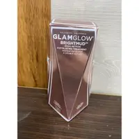 在飛比找蝦皮購物優惠-［全新正品］Glamglow 瞬效亮白去角質面膜 65g 橘