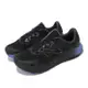 New Balance 越野跑鞋 DynaSoft Nitrel V5 2E 寬楦 男鞋 黑 藍 戶外 運動鞋 NB 紐巴倫 MTNTRTK5-2E