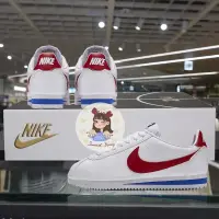 在飛比找蝦皮購物優惠-Nike CLASSIC CORTEZ LEATH 阿甘鞋 