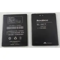 在飛比找蝦皮購物優惠-Koobee酷比 MAX X7手機 保證原廠電池。BL-39