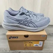 Asics Gel Pulse 15 Size 13 Mens Sheet Rock Carrier Grey Running Casual Shoes