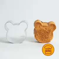 在飛比找momo購物網優惠-【SANNENG 三能】熊型圈 動物造型鳳梨酥圈 小熊餅乾模
