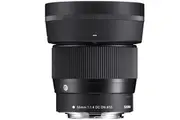Sigma 56mm f/1.4 DC DN Contemporary Lens for Canon EF-M - BRAND NEW
