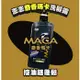 【澎澎MAN】麝香瑪卡控油蓬鬆洗髮露 650g+30g