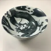 Japanese Rice Soup Bowl 5"D Porcelain Fortune RYU Dragon Black Made in Japan
