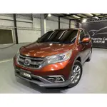 『二手車 中古車買賣』2016 HONDA CR-V 2.4 VTI-S 實價刊登:52.8萬(可小議)