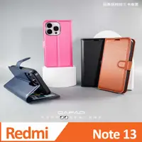 在飛比找PChome24h購物優惠-Dapad 紅米 Note 13 5G ( 6.67 吋 )