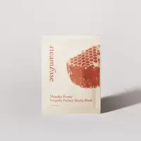 在飛比找momo購物網優惠-【STEAMBASE】麥盧卡蜂膠完美防護面膜(韓國 蜂膠面膜