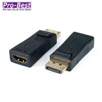 在飛比找PChome24h購物優惠-PRO-BEST DISPLAY PORT公 TO HDMI