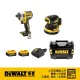 【DEWALT 得偉】超值優惠組合(DCF887P2+DCW210B)