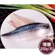 【新鮮市集】人氣挪威薄鹽鯖魚片 200g/片